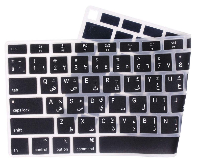 UHamn Arabic Language Silicone Keyboard Cover Skin Protector Compatible 2020 Release MacBook Air 13 inch with Touch ID Model A2179 (not fit 2015-2019 Versions MacBook Air 13 A1369 A1466 A1932) - Image 2